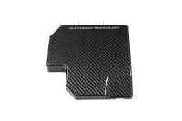 HKS - HKS DryCarbon Fuse Box Cover GR86/BRZ - Image 1