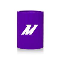 Mishimoto - Mishimoto 2.0in. Straight Coupler Purple - Image 1