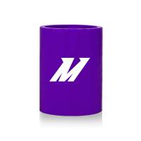 Mishimoto - Mishimoto 2.0in. Straight Coupler Purple - Image 2