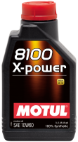 Motul 1L Synthetic Engine Oil 8100 10W60 X-Power - ACEA A3/B4 - 106142