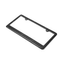 Seibon - Seibon Carbon Fiber License Plate Frame - Image 1