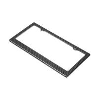 Seibon - Seibon Carbon Fiber License Plate Frame - Image 3