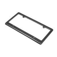 Seibon - Seibon Carbon Fiber License Plate Frame (4 holes) - Image 3