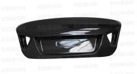 Seibon - Seibon 05-08 BMW E90 (Fits 2008 M3 Only) 3-Series 4dr CSL Carbon Fiber Trunk Lid - Image 1