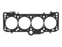 Wiseco - Wiseco SC GASKET- VW 83MM Gasket - Image 1