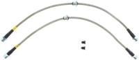 StopTech - StopTech Front Stainless Steel Brake Line Kit Audi MkII TTS - Image 4